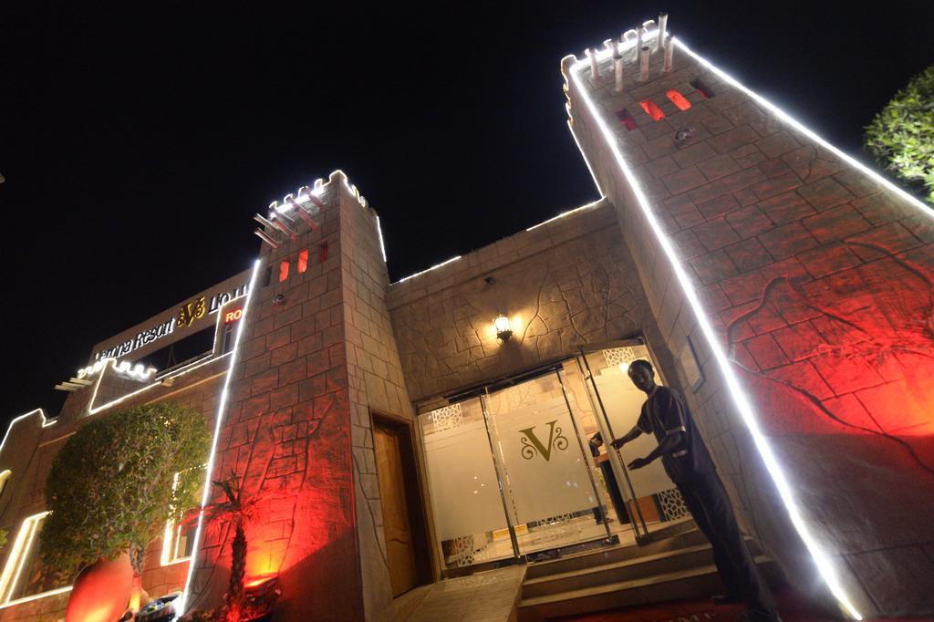 Verona Resorts Sharjah Luaran gambar