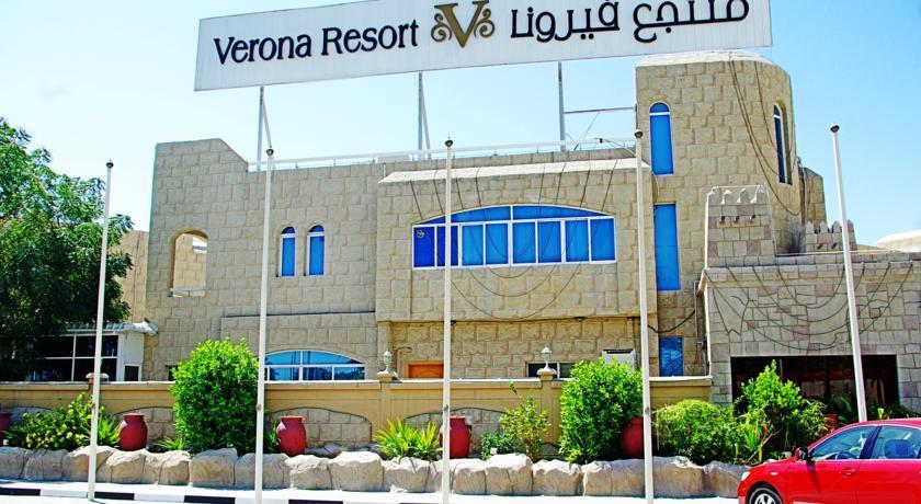 Verona Resorts Sharjah Luaran gambar