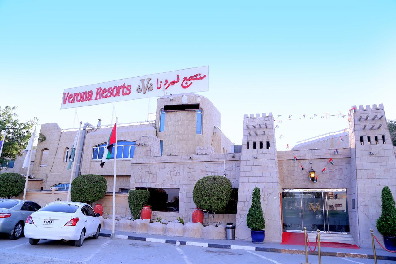 Verona Resorts Sharjah Luaran gambar