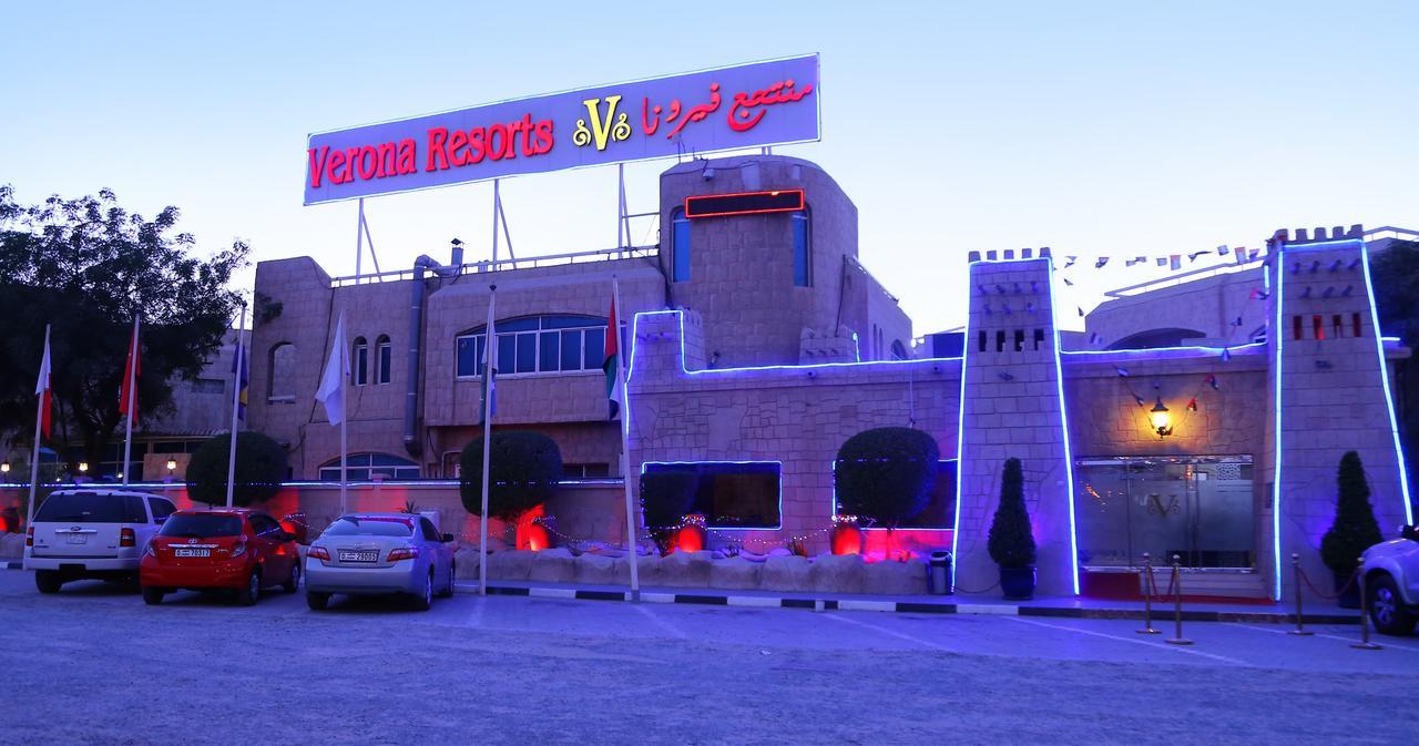 Verona Resorts Sharjah Luaran gambar